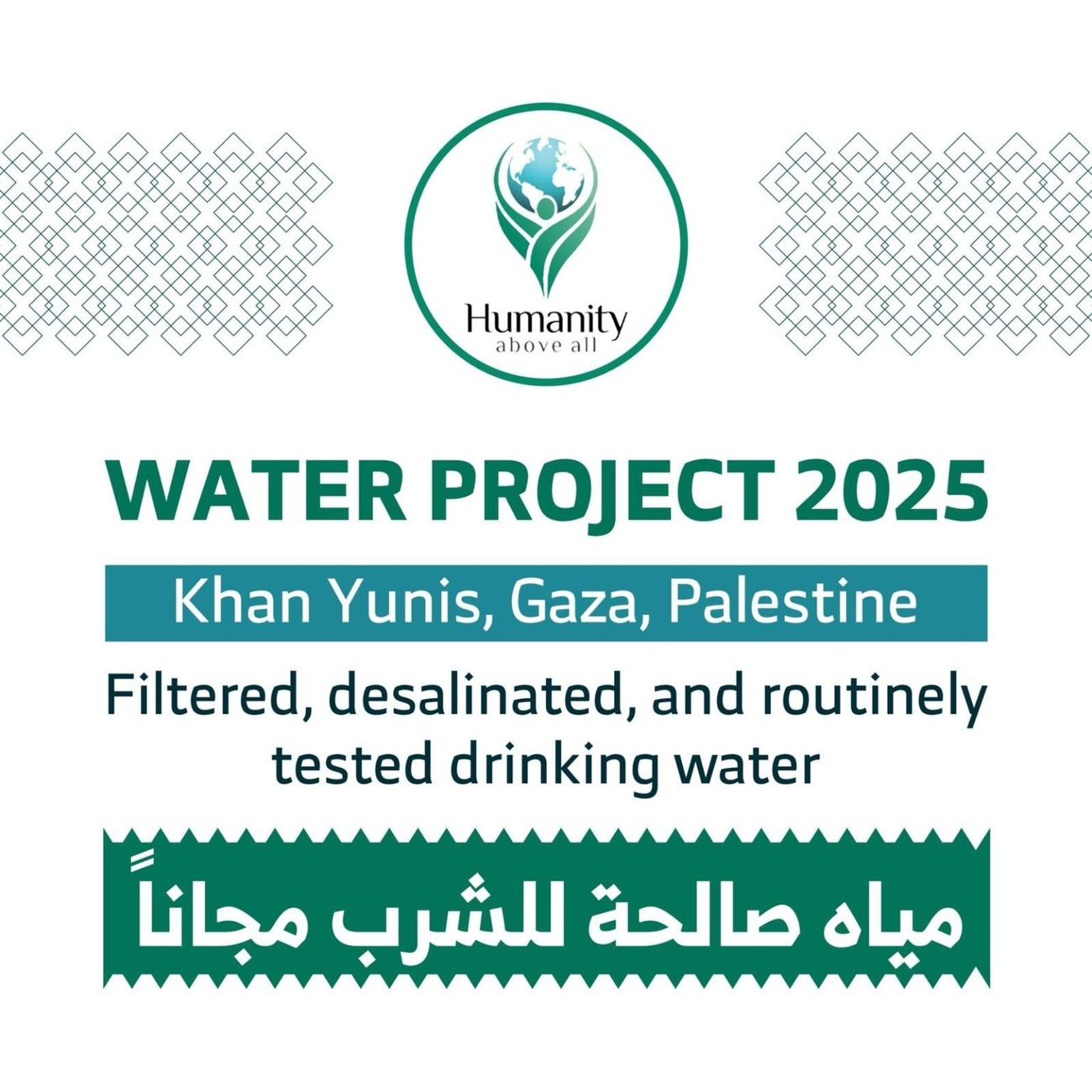 Clean water flowing from Humanity Above All's desalination pump in Gaza